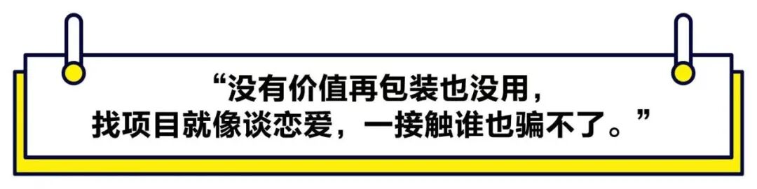 健康产业创业项目有哪些排行榜_老年人产业创业项目_健康方面的创业项目