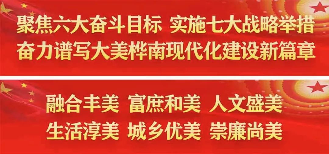 农村养殖致富经_2020农村养殖致富门路_农村致富新项目养殖