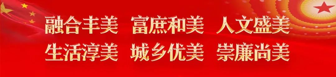 【乡村振兴】柳毛河镇北柳村：念好黄牛养殖“致富经” “犇”出乡村振兴加速度