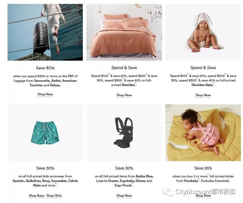 david jones ergobaby