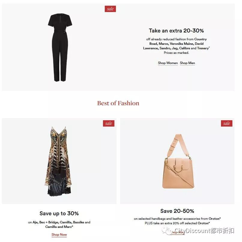 大量服饰/鞋子 折上折！【David Jones】 最新优惠汇总 - 5