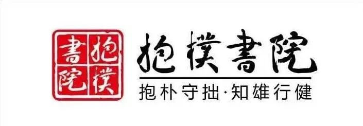 石家莊鐵道大學研究生院_石家莊鐵道學院研究生招生目錄_石家莊院鐵道大學研究生院官網