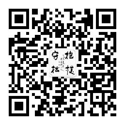 石家莊鐵道學院研究生招生目錄_石家莊院鐵道大學研究生院官網_石家莊鐵道大學研究生院