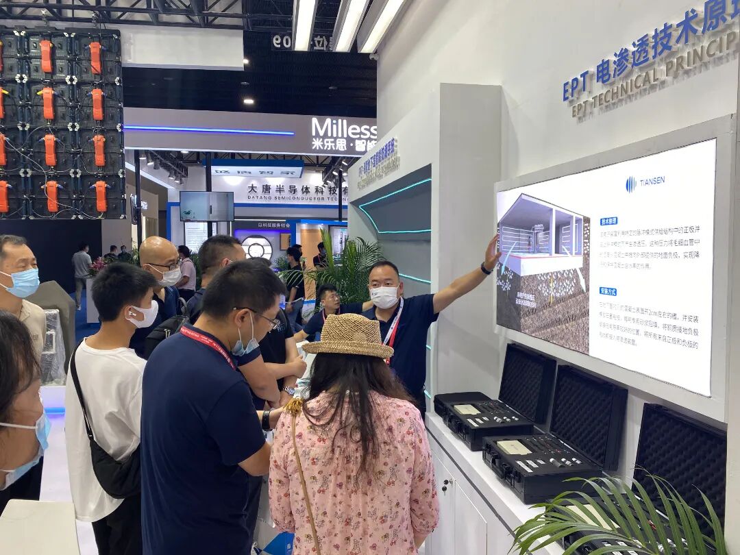 蒂安森电渗透展会第一天，现场人气满满