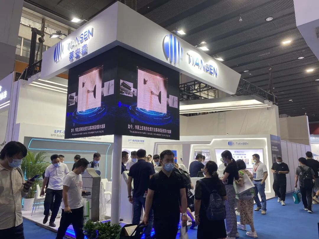 蒂安森电渗透展会第一天，现场人气满满