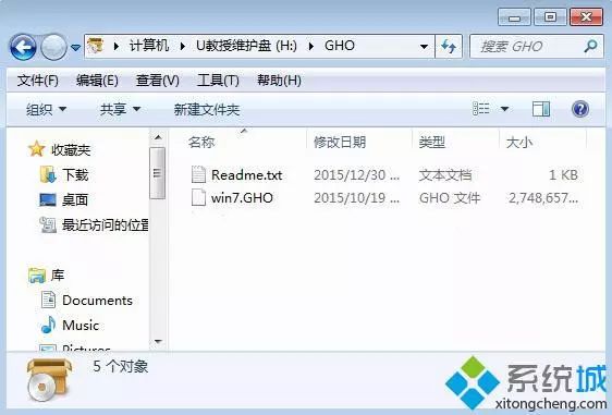 华硕u盘重装系统步骤win7 玩家必备攻略哈狗游戏怀疑有人开挂怎么办详细开挂教程-问答