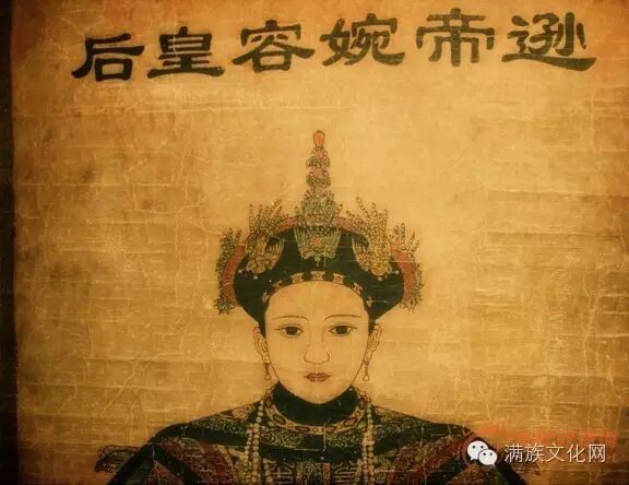 手绘婉容皇后大婚的画像