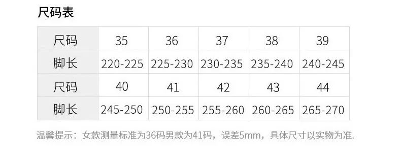国货当自强,明星正能量,曾舜晞、杨紫、张碧晨、宋祖儿、101火箭少女、侯明翰、金瀚、徐璐、哈妮克孜...他们都在穿人本帆布鞋 国货当自强,明星正能量,曾舜晞、杨紫、张碧晨、宋祖儿、101火箭少女、侯明翰、金瀚、徐璐、哈妮克孜...他们都在穿人本帆布鞋