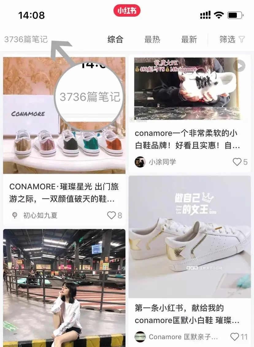 逆天了!只要108元的黑科技小白鞋,折2万次不起皱;避污表面,湿巾一擦就干净;800个透气孔;欧斯莱减震厚底 逆天了!只要108元的黑科技小白鞋,折2万次不起皱;避污表面,湿巾一擦就干净;800个透气孔;欧斯莱减震厚底