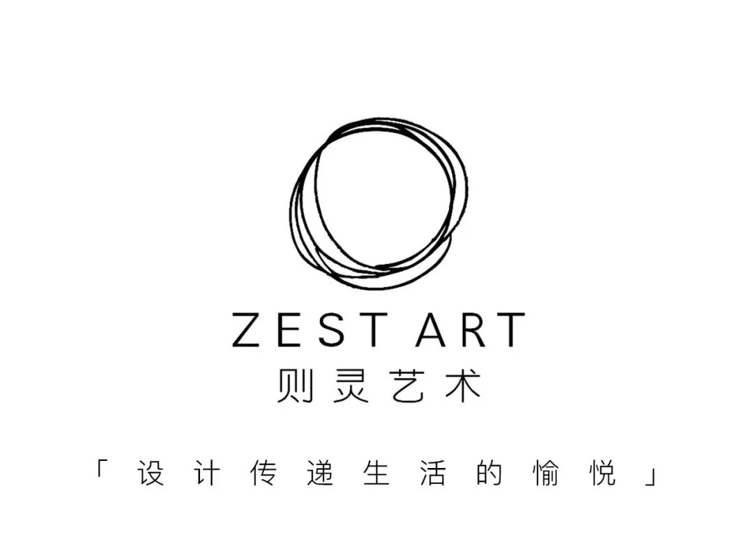 新作 | 則靈藝術(shù)：疏朗清逸，風(fēng)致楚楚