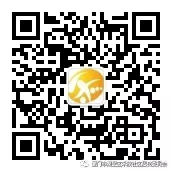 【居家養老】享受健康無憂 （第11期） 家居 第12張