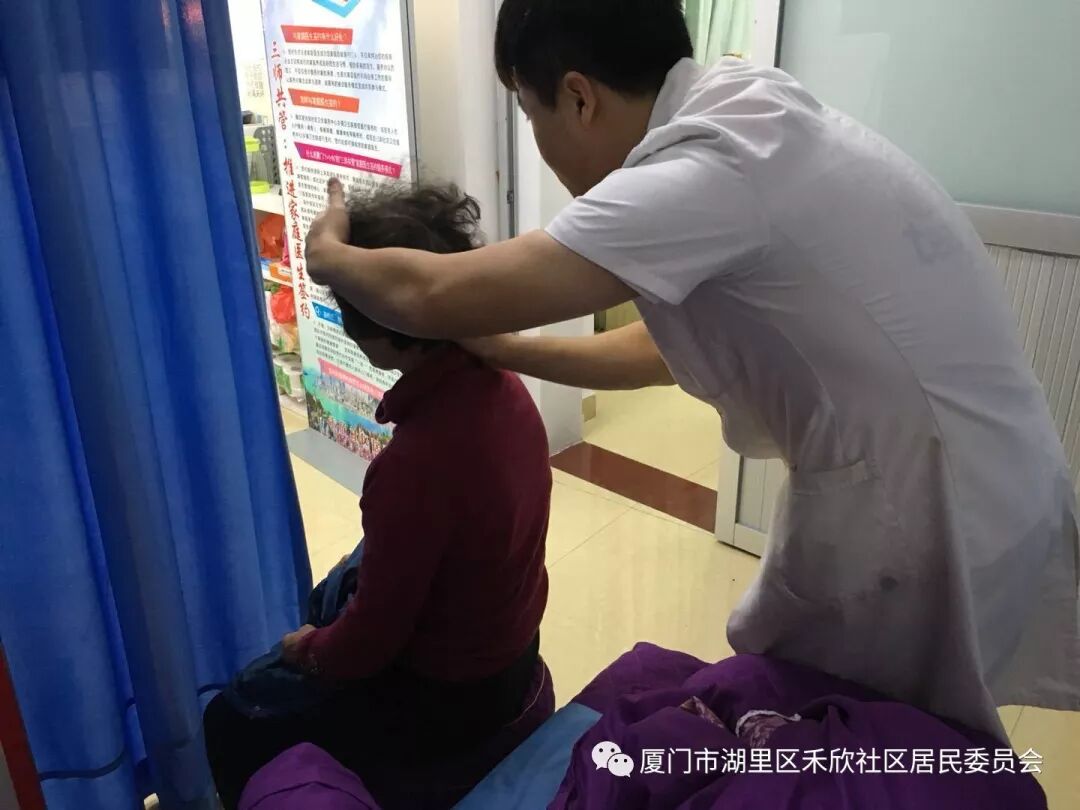 【居家養老】享受健康無憂 （第11期） 家居 第10張