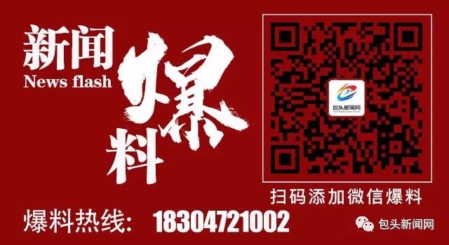 驚悚！陜西人王某死亡多年後，騎著三輪車出現在了包頭？ 靈異 第2張