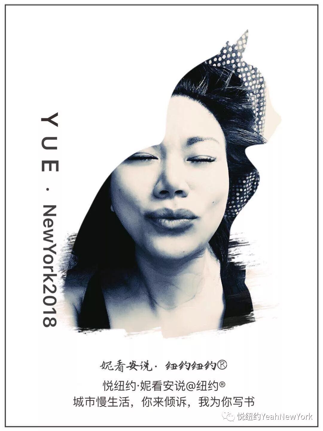 拦截英文_腾讯管家骚扰拦截不能拦截_快递拦截是在哪里拦截