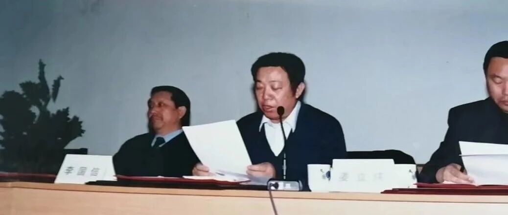 长念吾兄 永留心间