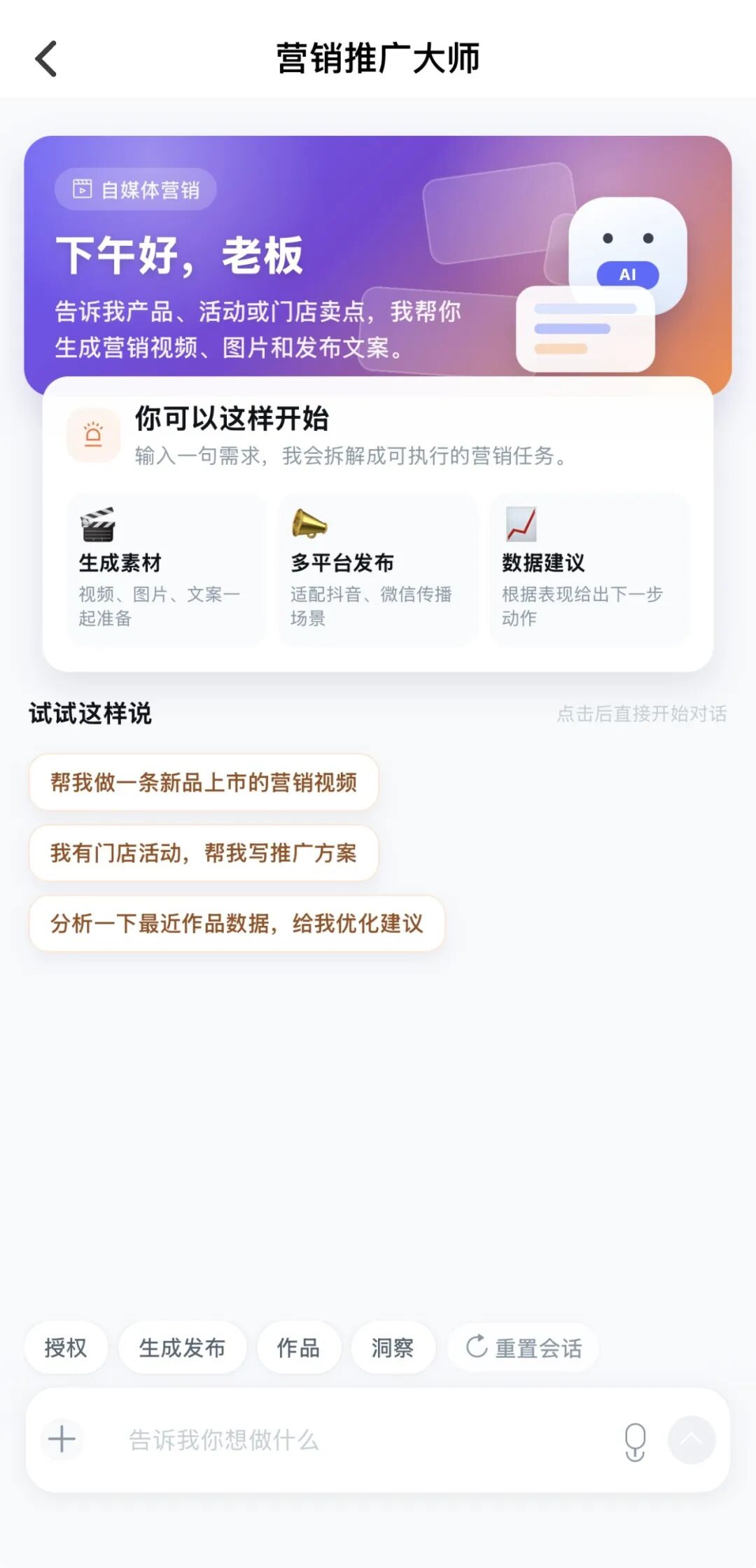 微信图片_20260914171227_845_25.jpg