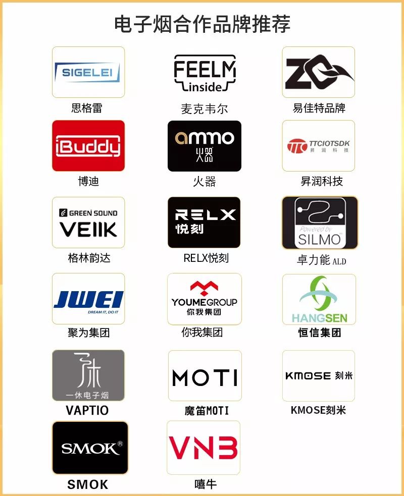 玻璃顶隔热用什么材料_常用的隔热材料_防晒隔热有什么材料