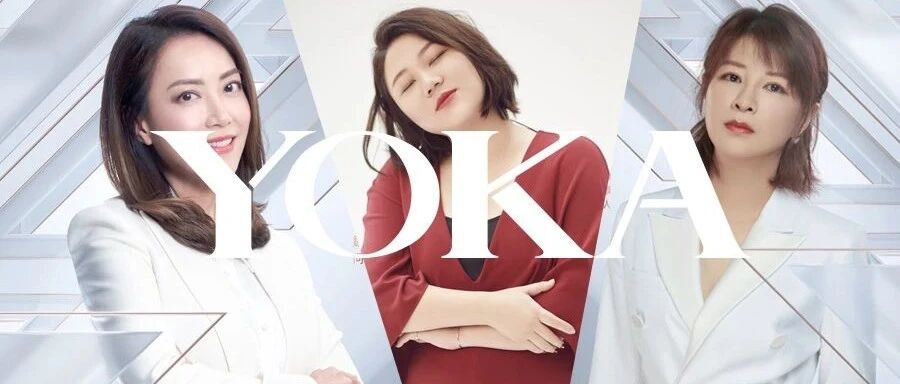 艺人们再不努力，经纪人就要出道了！