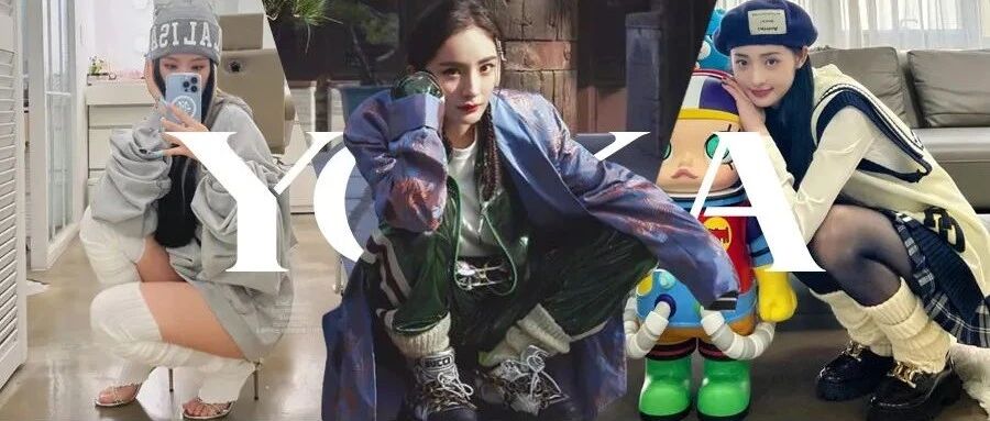 直男看不懂的「堆堆袜」，给了我过冬的勇气！