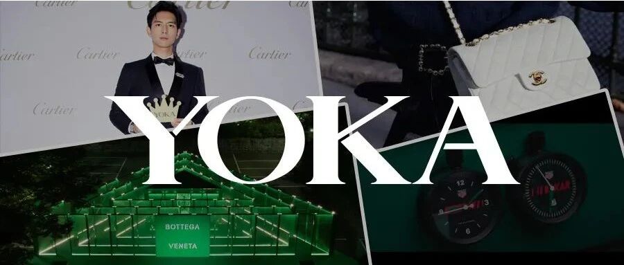 迷上沉浸式探宝，最爱的包限购了！