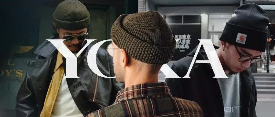 型不型看「冷帽」，入冬本命好物非它莫属 | 型男范