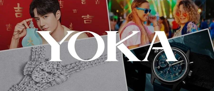 摇一个GUCCI蓝胖子带回家，敢赚敢花的「Z世代打工人」！