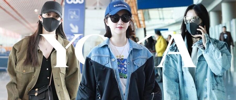 传下去，牛仔外套是秋天最好的开场白！