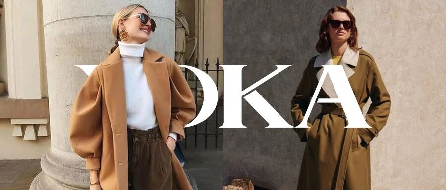 你穿羊绒大衣的样子，看起来就很「贵」！