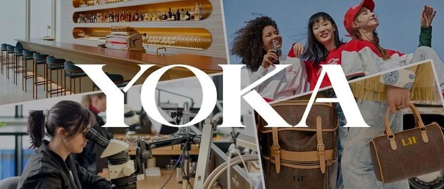 LV咖啡和巧克力什么味？「肥宅快乐水」在中国卖衣服！