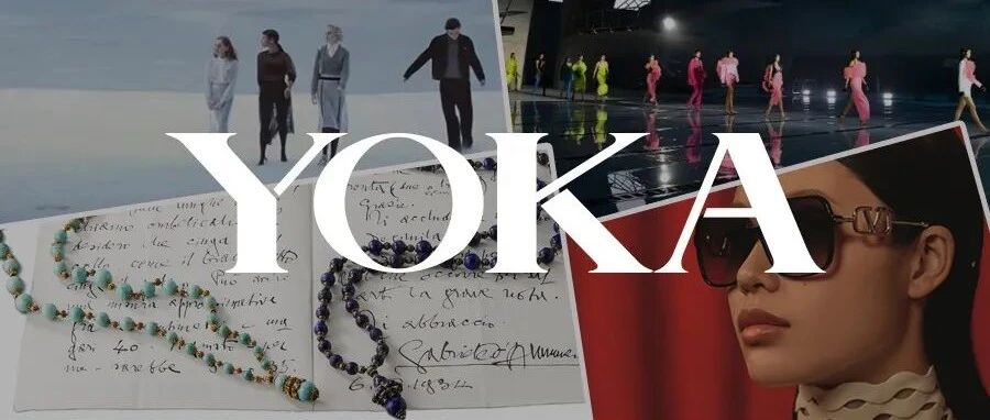 奢侈品牌打入年轻人社交圈，伦敦时装周连跨三季度