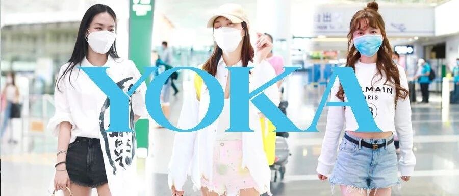 三伏天，「毛边短裤」跟大长腿更配哦！