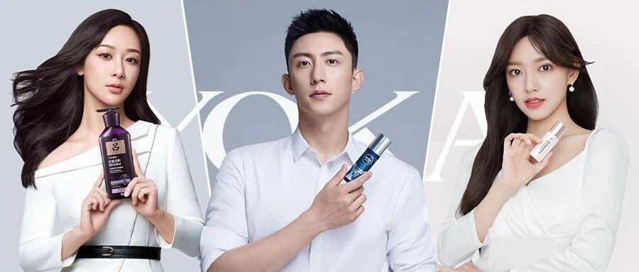 美丽新鲜报 | 黄景瑜为「护鲸团」送福利，吃豆人40周年限定联名姐青回！