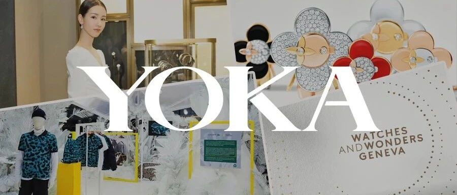 陈都灵「谐音梗」有点意思，明年表展线上再聚！