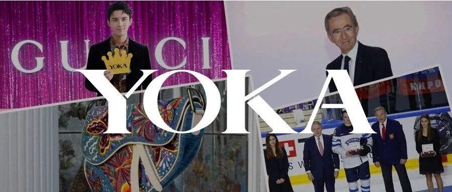 叫上吴磊、李宇春共赴「同一梦境」，全球首富又换人！