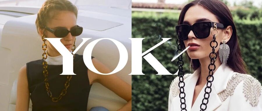 复古OOTD：眼镜不潮，链条来凑！