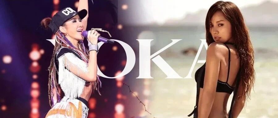 这些性感「前浪们」，才是舞台上真正的扛把子