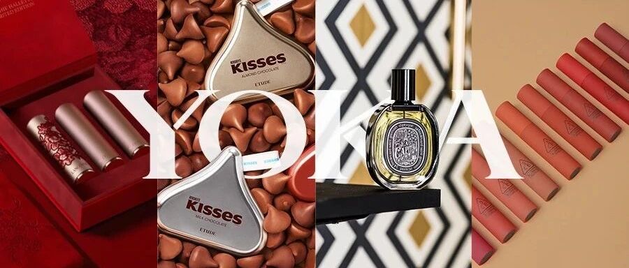 美丽新鲜报 | 绝美限定款「送礼」必备，又一美妆品牌胡润榜上有名！