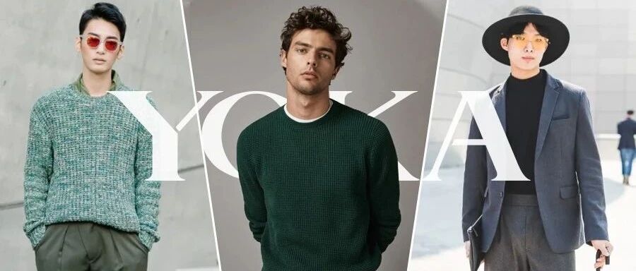 致男友系列：这几款毛衣，让你性感得刚刚好