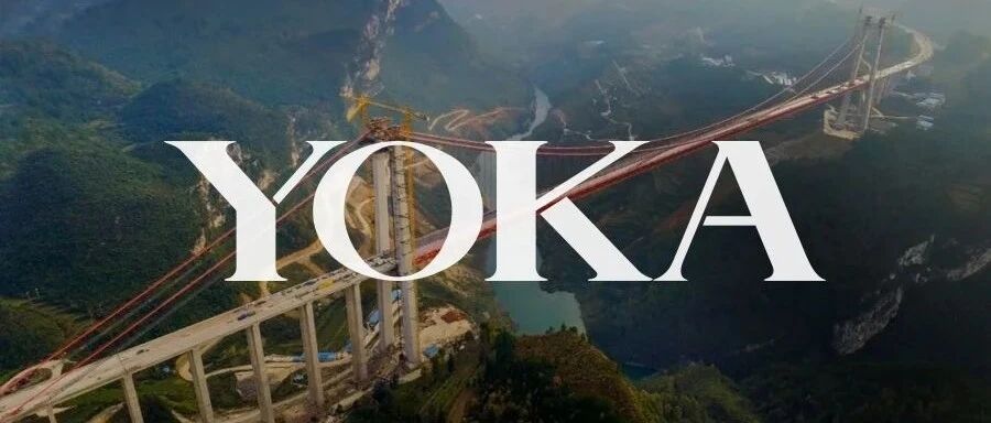 周一谈资 | 有一种逆天基因叫「基建狂魔」