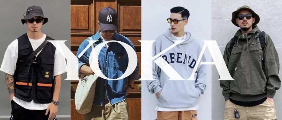 翻遍各大品牌的LOOKBOOK，我终于破解了换季期的时尚密码 | 型男范