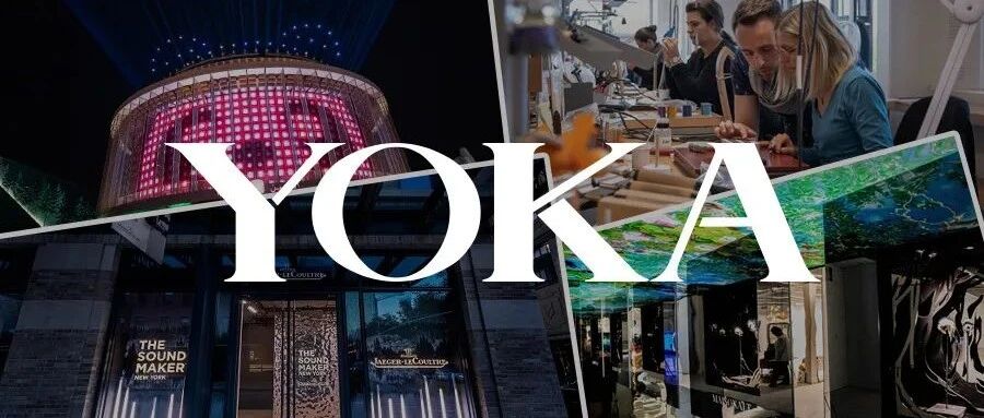 被这抹「华夏之光」惊艳，大牌皮具工坊收学徒啦！