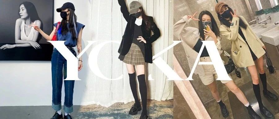 下班路上偶遇某女星，我看上了她的德比鞋