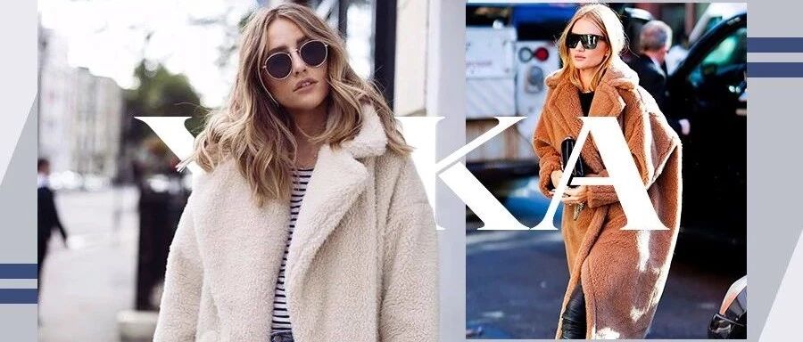 泰迪熊外套，才是姐妹们的「冬季情人」啊！