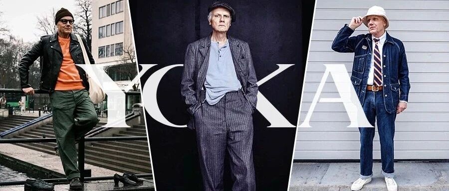 瑞典时尚男博主告诉你：想要时髦，身材不是问题