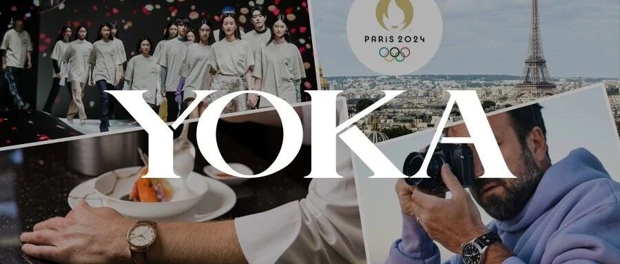 国模中的「定台神针」，三年后巴黎奥运会见！