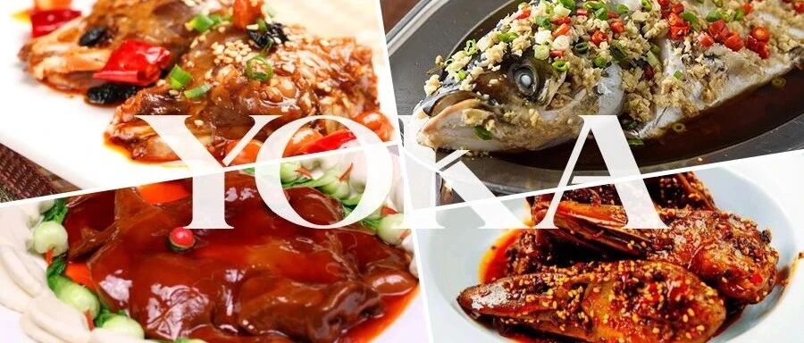 周一谈资 | 这些「心头爱」让你的嘴巴不再寂寞