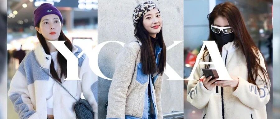 想RUA的摇粒绒外套，堪称行走的电热毯！