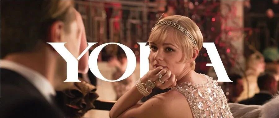 当代年轻人现状：穿金戴银爽歪歪！