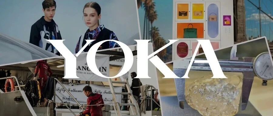 国产运动品牌崛起，在自动售货机买大牌包？