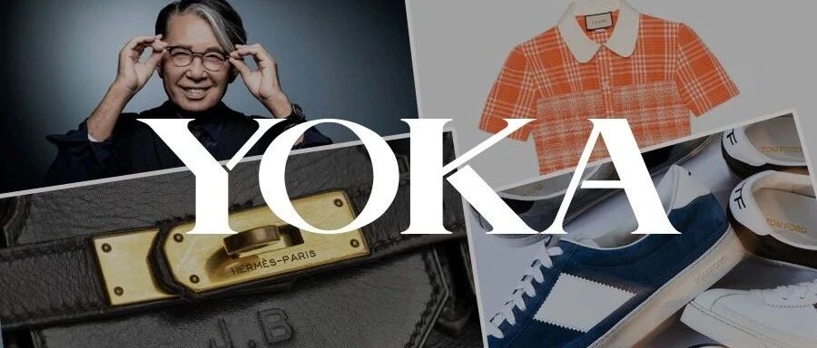 上帝也许需要一件虎头衫，大牌为男士做连衣裙